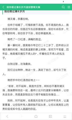 游艇会yth206官网首页